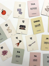 Load image into Gallery viewer, Learn Hindi Flash Cards